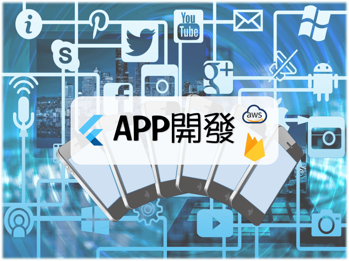 APP